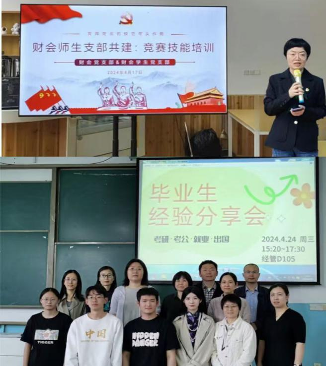 图片11.png