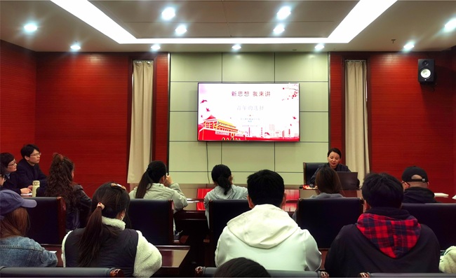 开展“家国清明，共话山河”主题党日活动 (1).jpg