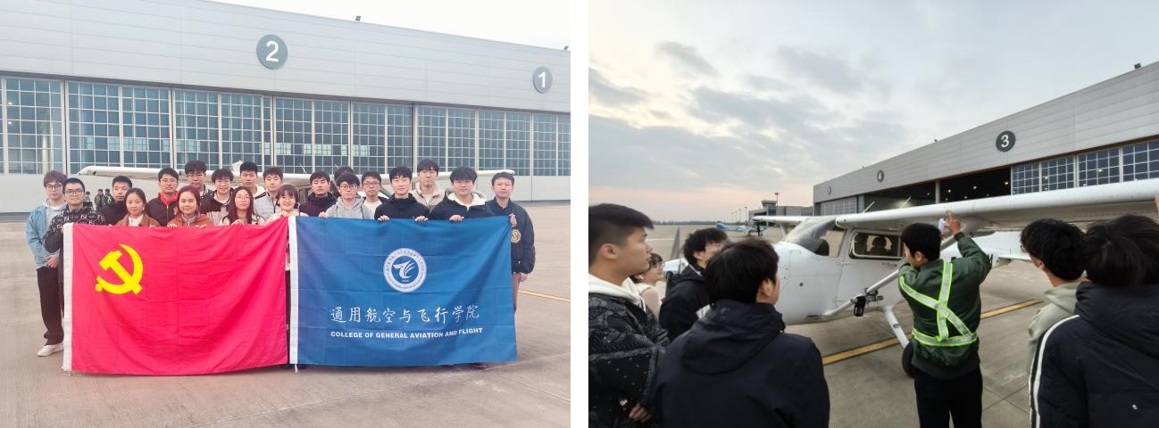 研究生院、党委研究生工作部20250106图片11.jpg