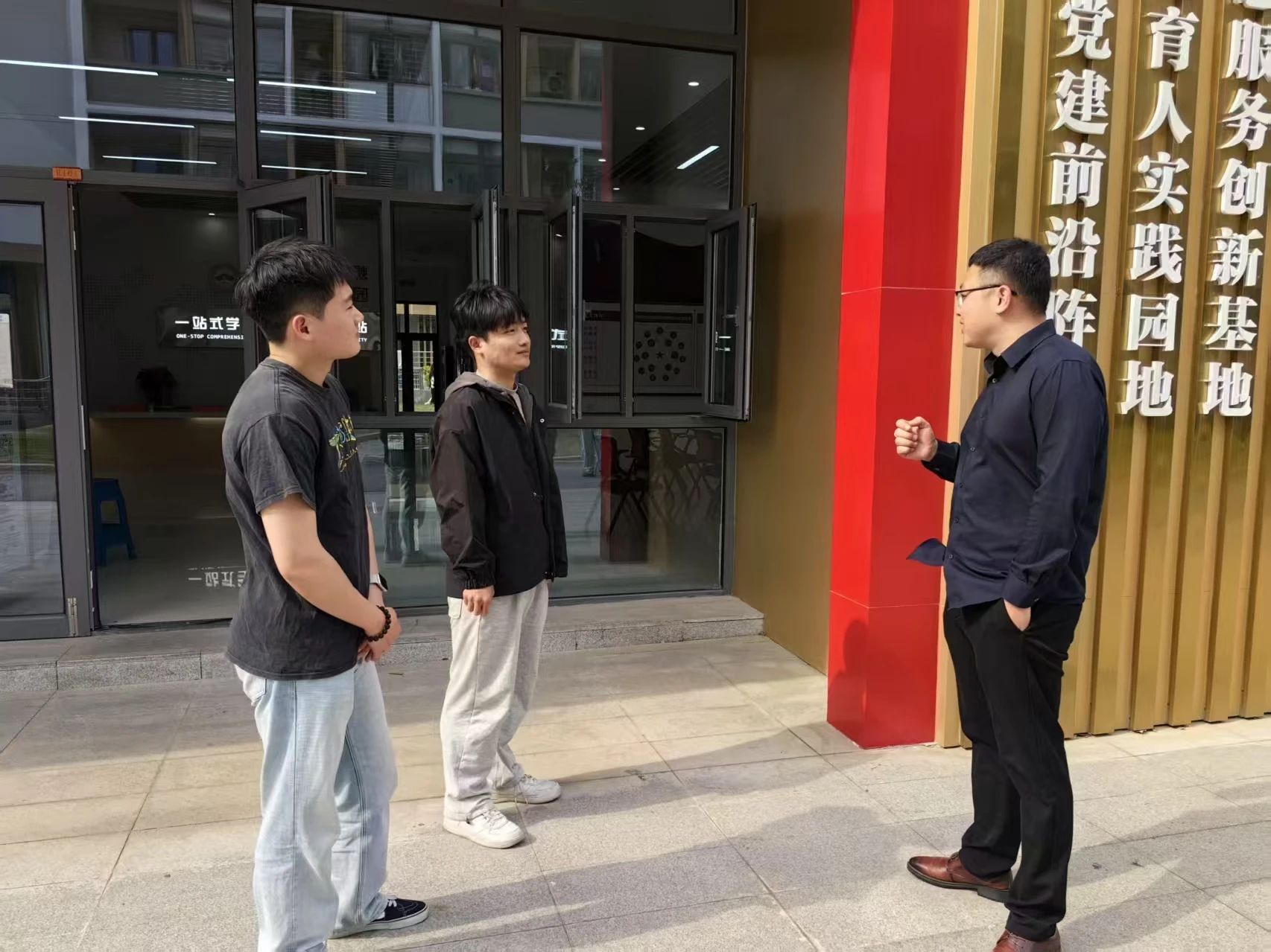 微信图片_20250410105119.jpg