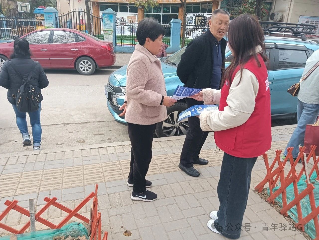 微信图片_20250408134354.jpg 微信图片_20250408134354.jpg