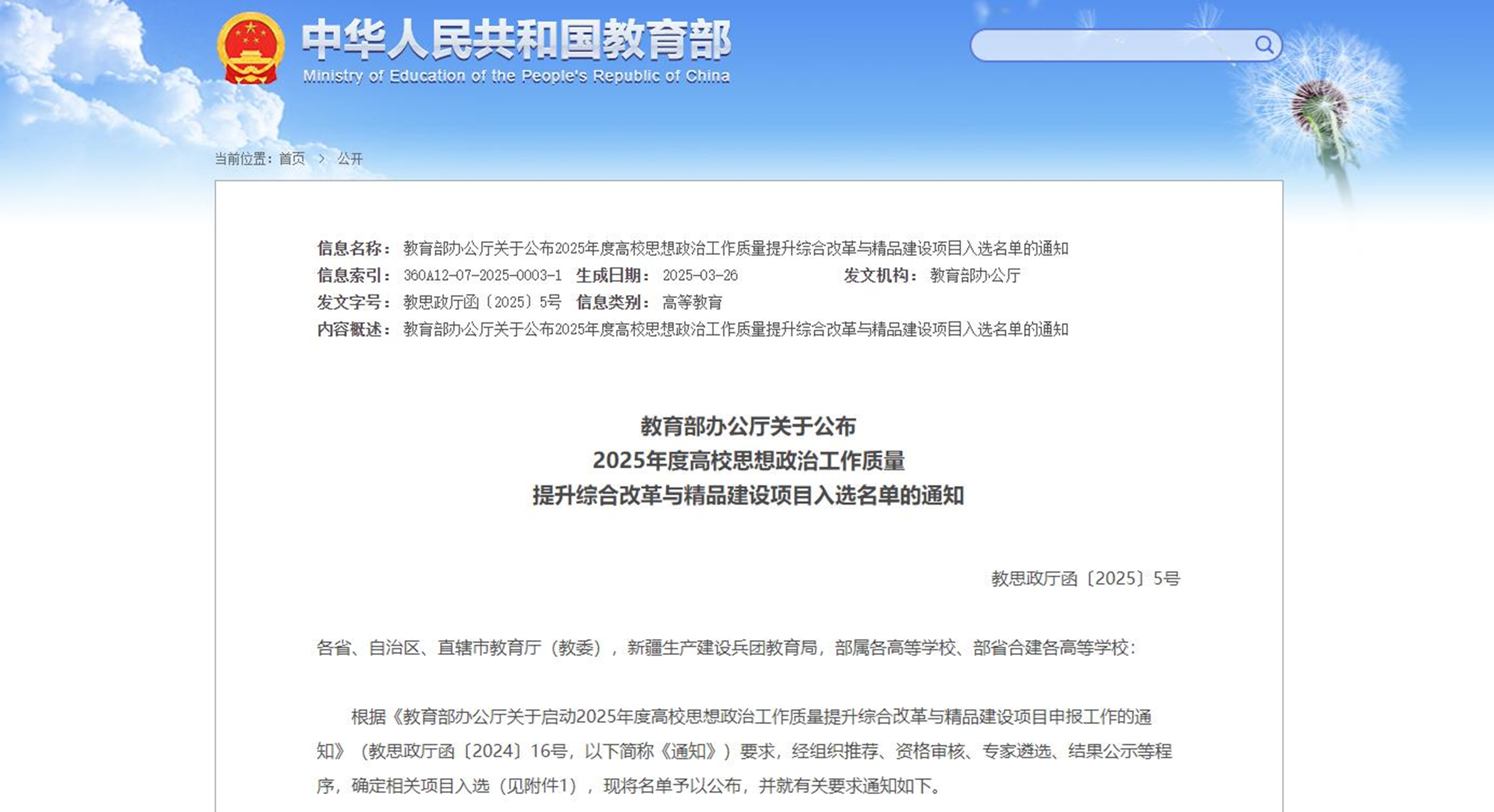 截图1.jpg