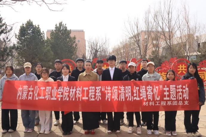 微信图片_20250410201008.png