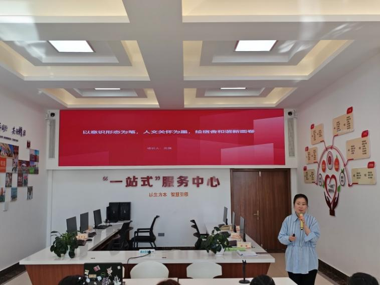 图片4.png