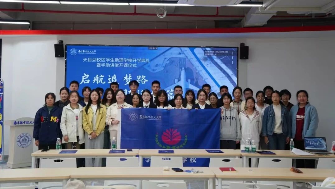 学工印象20250309图片20.jpg