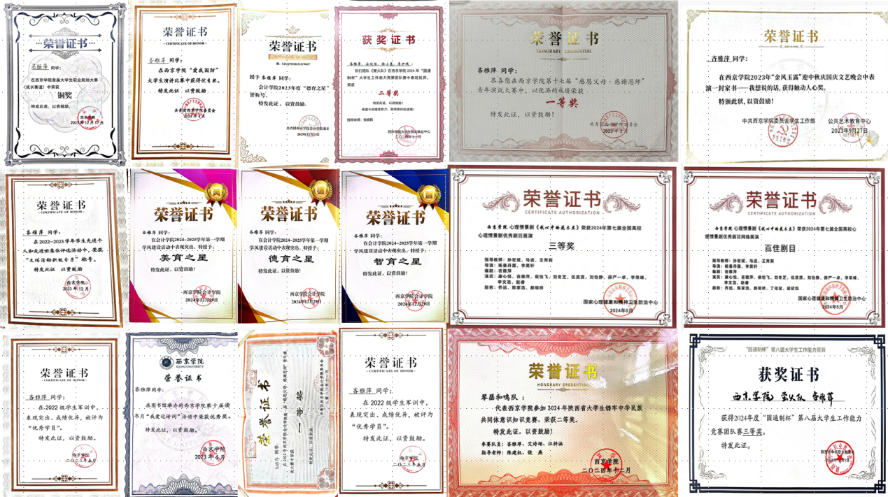 图片2.png