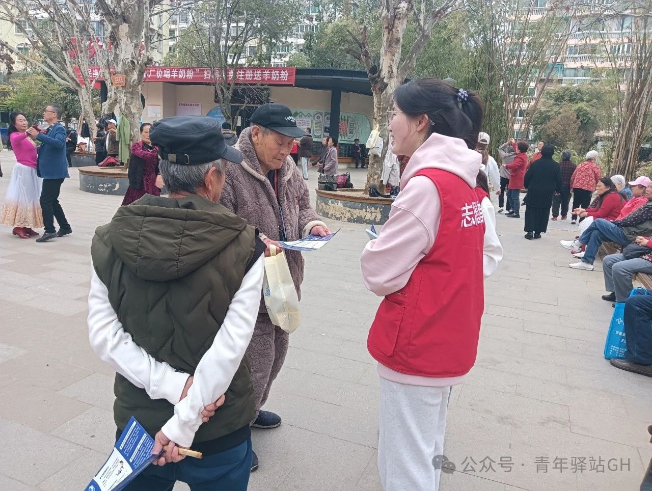 微信图片_20250408134351.jpg 微信图片_20250408134351.jpg