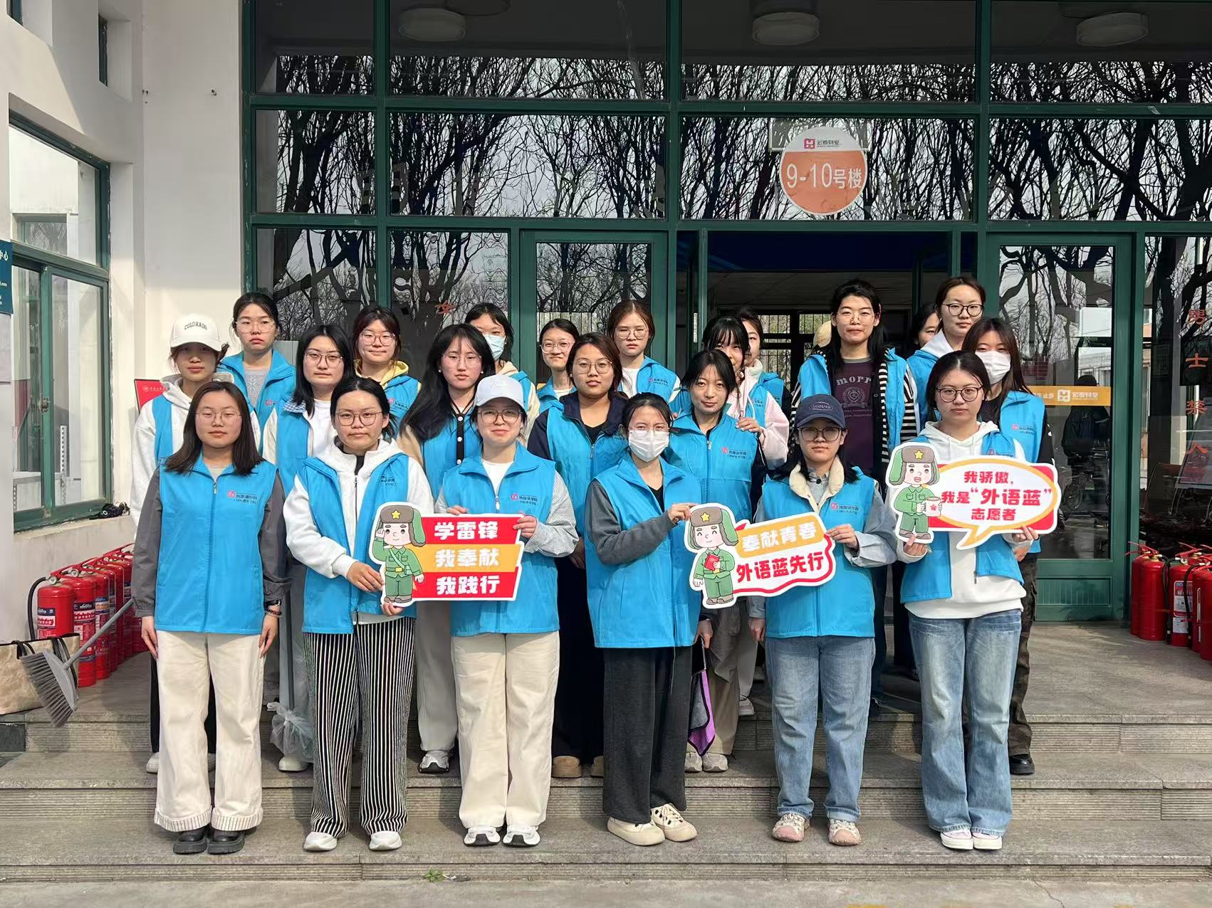 微信图片_20250410134431.jpg 微信图片_20250410134431.jpg