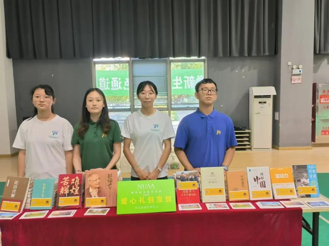 20240904图片17.jpg