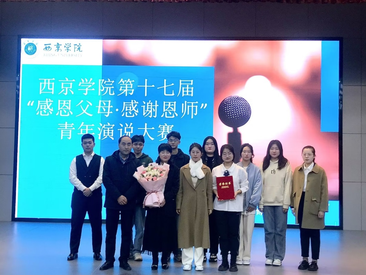 图片13.png