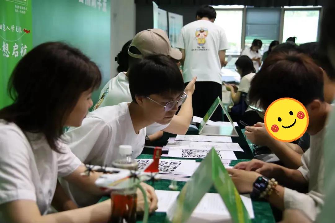 20240904图片6.jpg