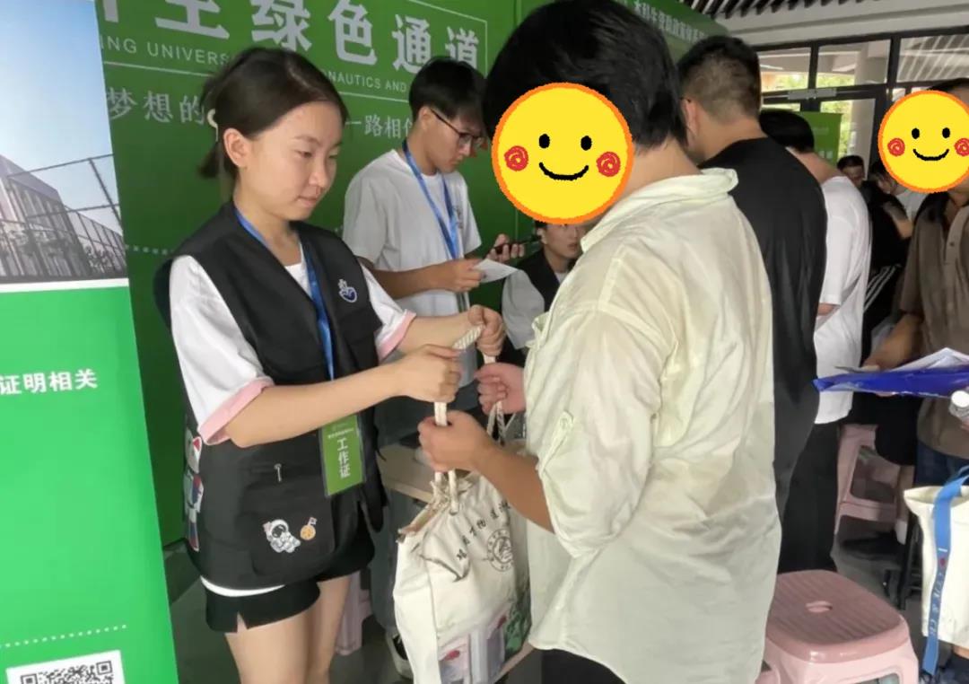 20240904图片15.jpg