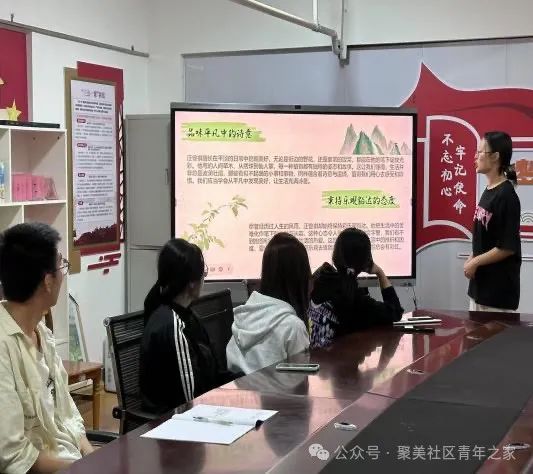 微信图片_20250410214443.jpg