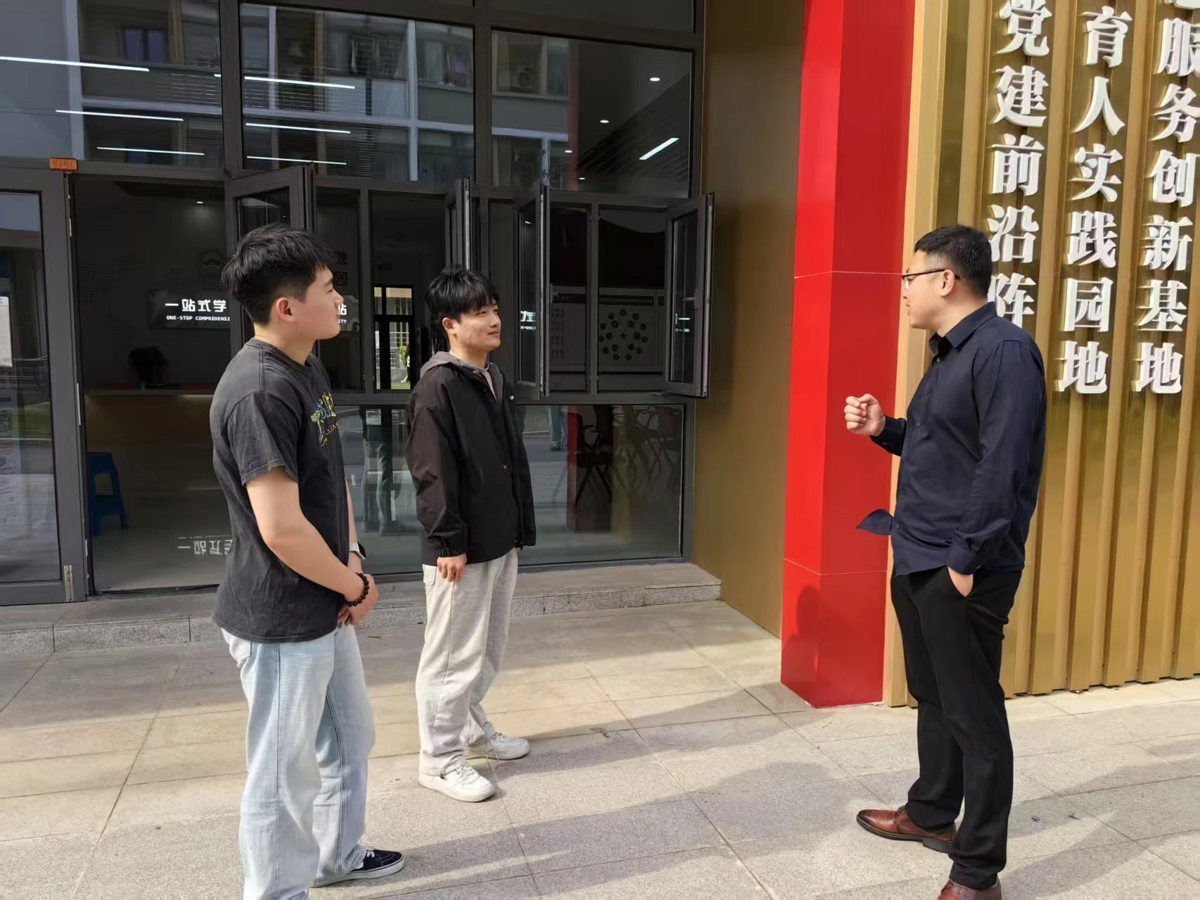 微信图片_20250410222745.jpg