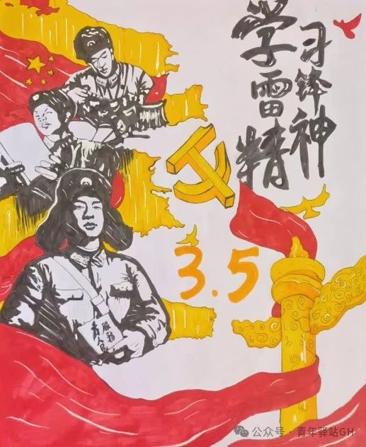 微信图片_20250408134405.jpg 微信图片_20250408134405.jpg