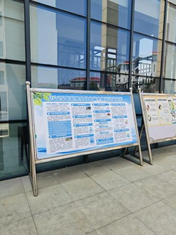 3在校内悬挂节水周横幅、张贴海报，覆盖教学楼、宿舍楼、食堂等公共场所，营造校园节水氛围