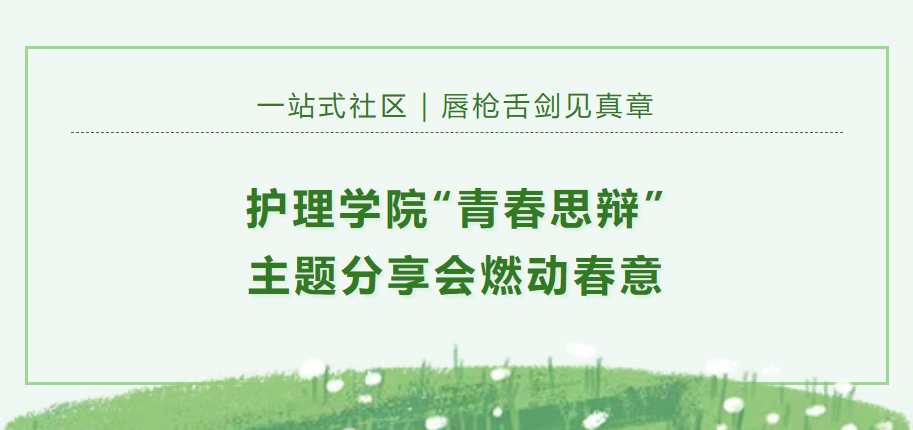 屏幕截图 2025-04-10 192035.png