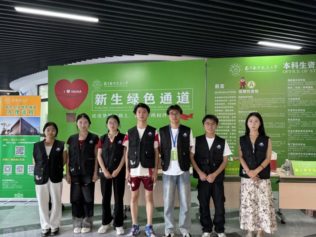 20240904图片5.jpg