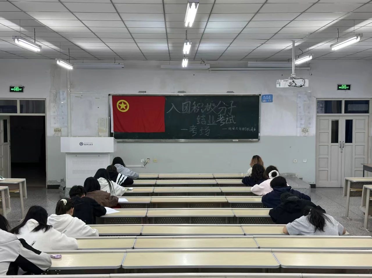 微信图片_20250410120046.jpg 微信图片_20250410120046.jpg