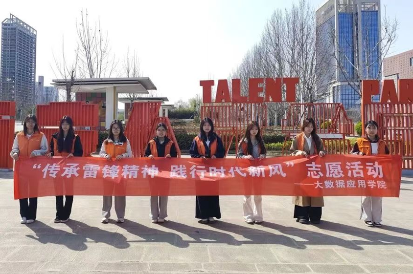 微信图片_20250410164744.png 微信图片_20250410164744.png