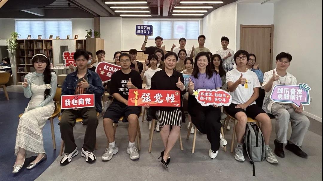 学工印象20250309图片5.jpg