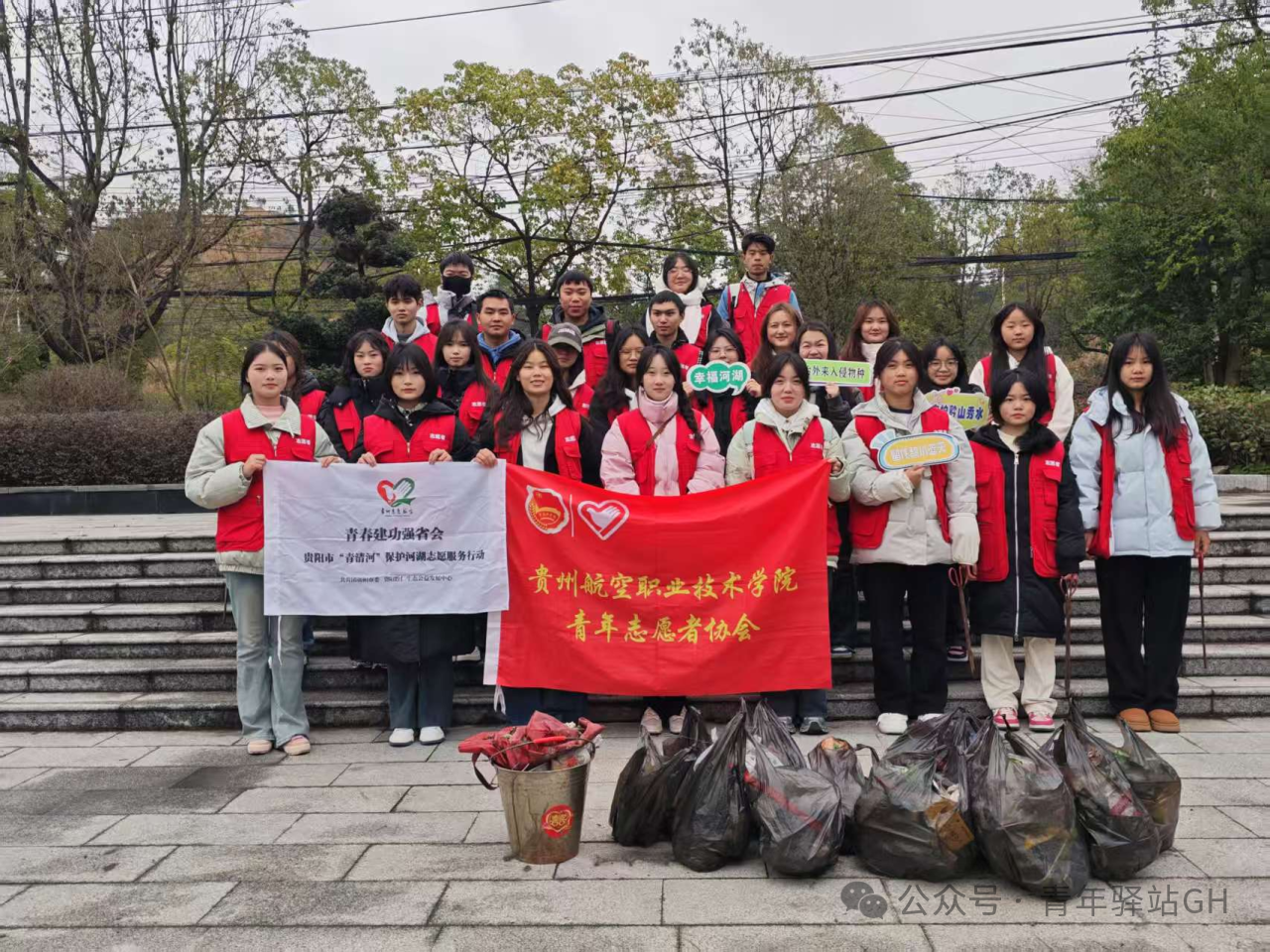 微信图片_20250408134331.png 微信图片_20250408134331.png