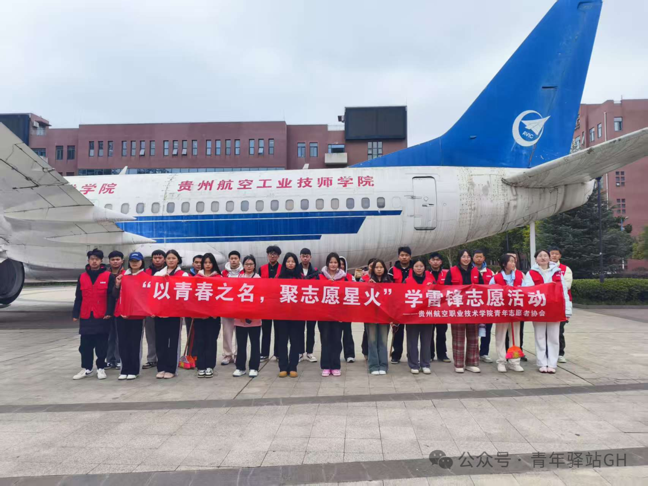 微信图片_20250408134232.png 微信图片_20250408134232.png