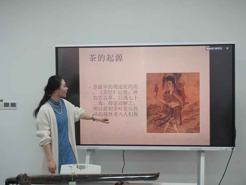 讲述起源.png 讲述起源.png