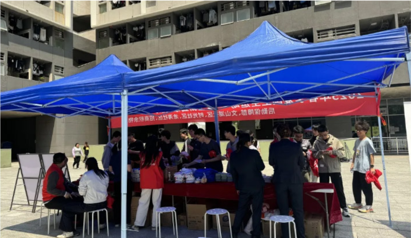 微信图片_20250410124351.png