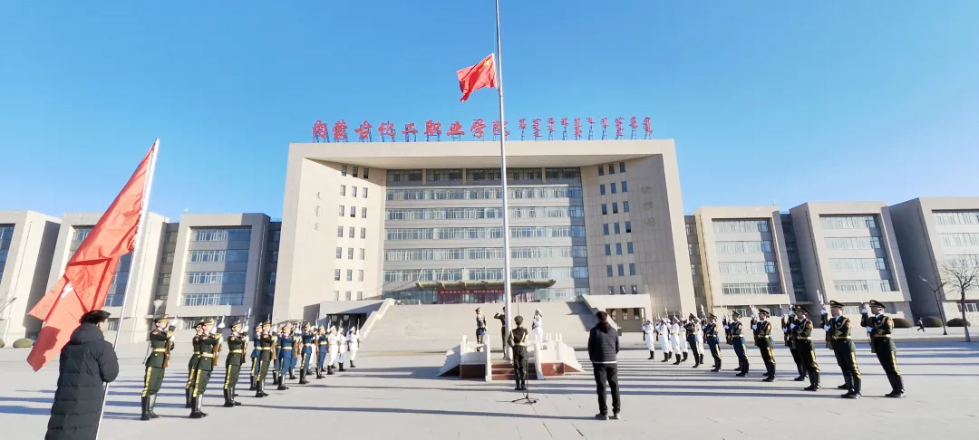 微信图片_20250410204532.png