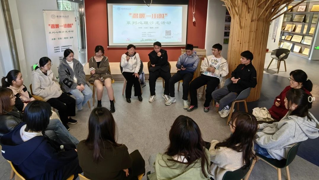 学工印象20250309图片14.jpg