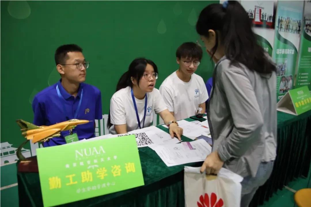 20240904图片12.jpg