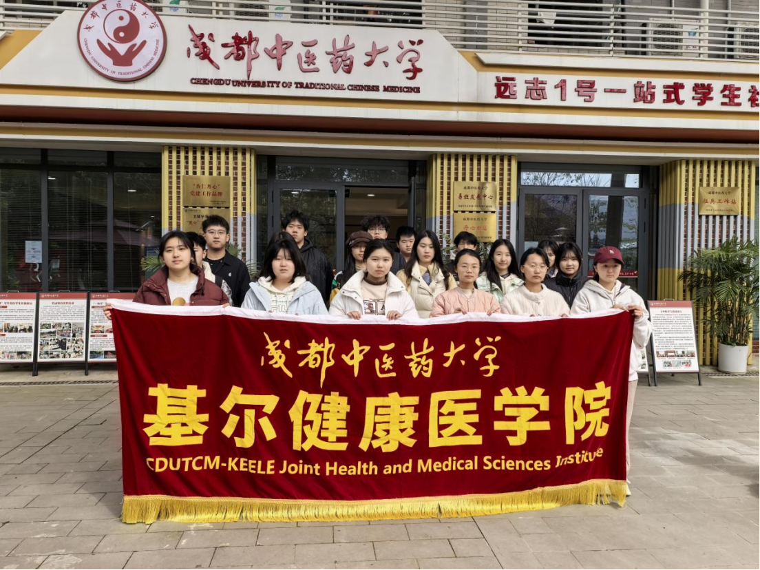 微信图片_20250410190016.png