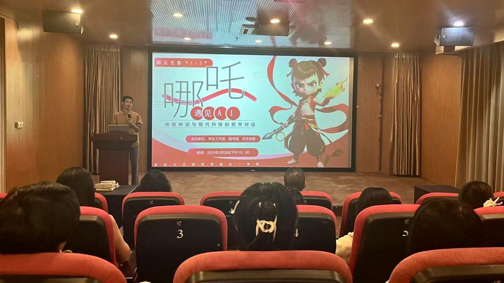 傅重武作影片赏析.jpg 傅重武作影片赏析.jpg