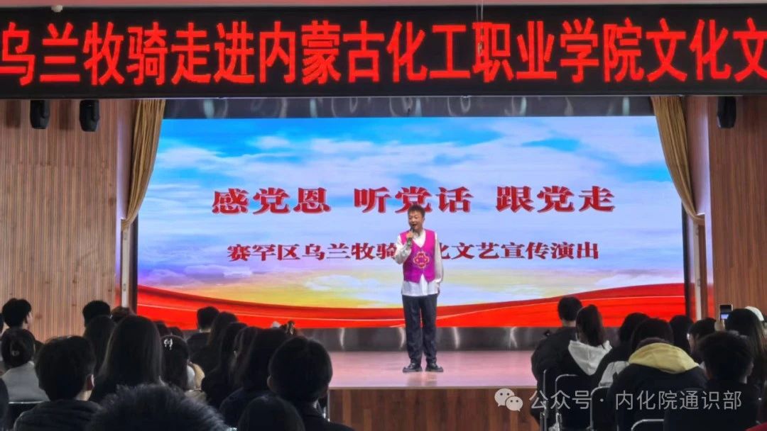 微信图片_20250411210417.jpg