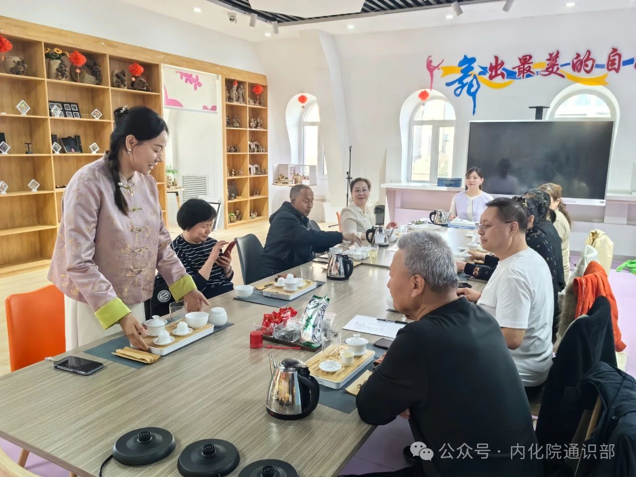 微信图片_20250411195634.jpg