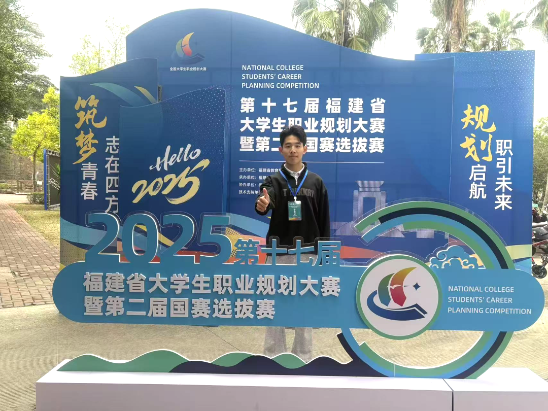微信图片_20250411110301.png