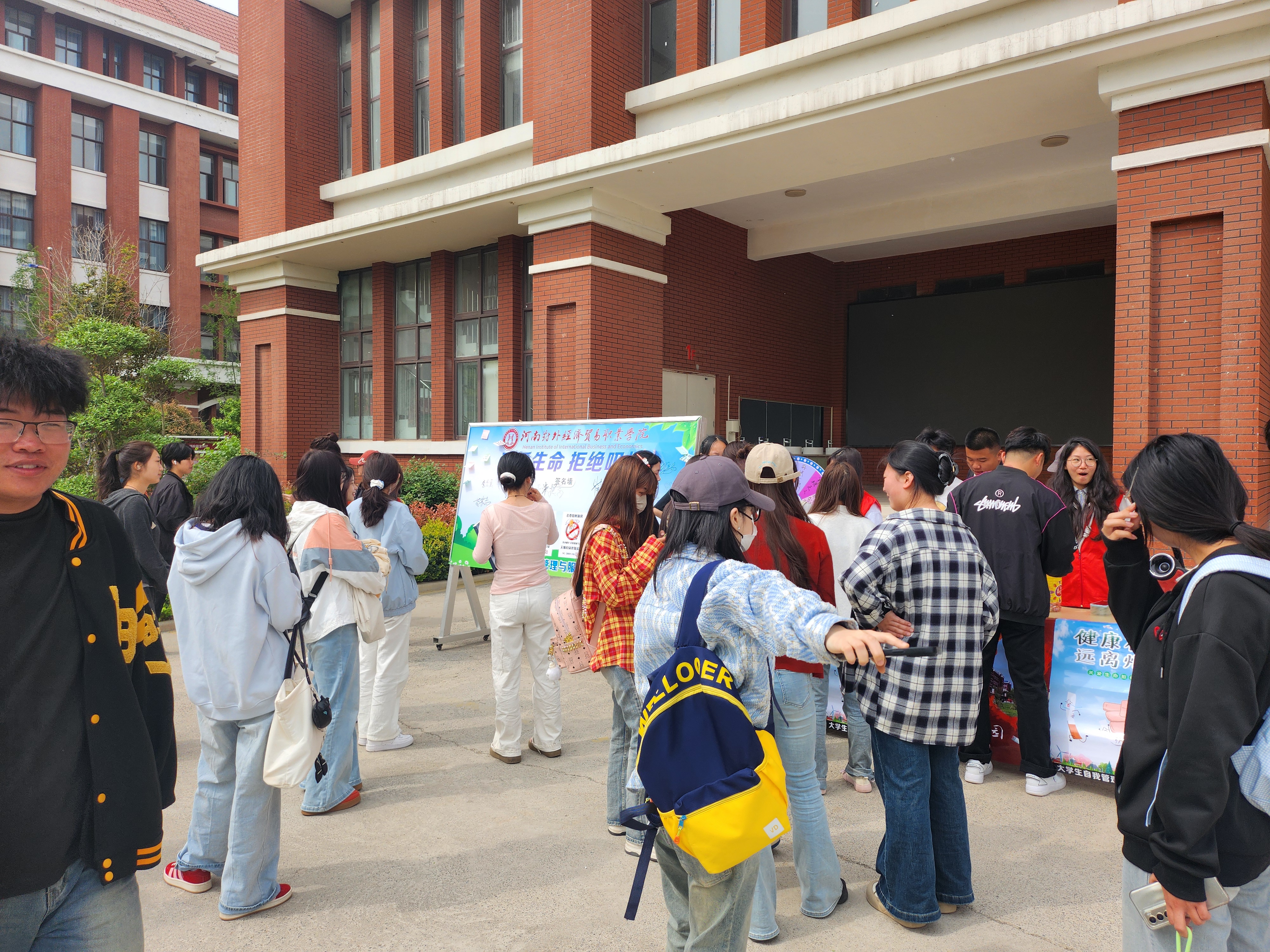 微信图片_20250410144658.jpg 微信图片_20250410144658.jpg