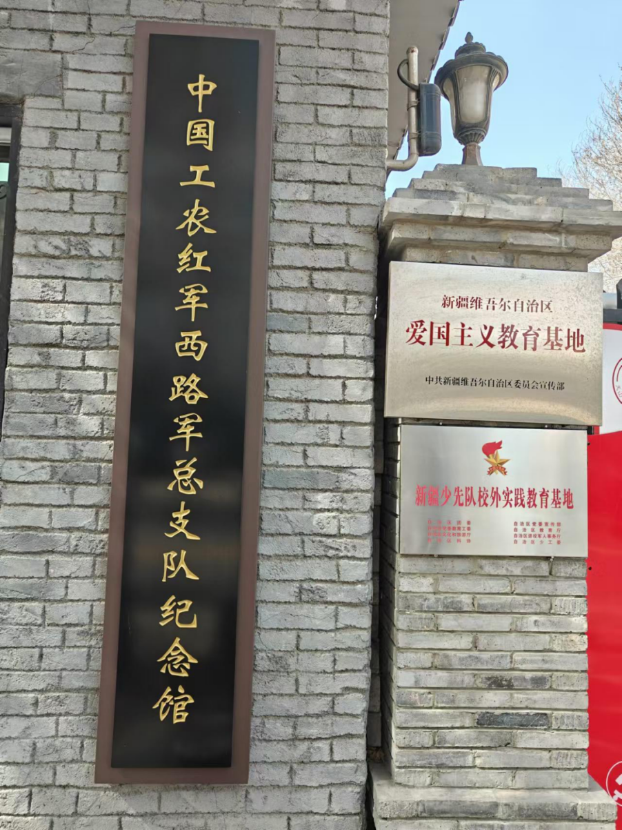 微信图片_20250411112047.png