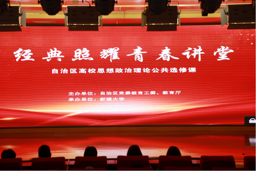 微信图片_20250411111929.png