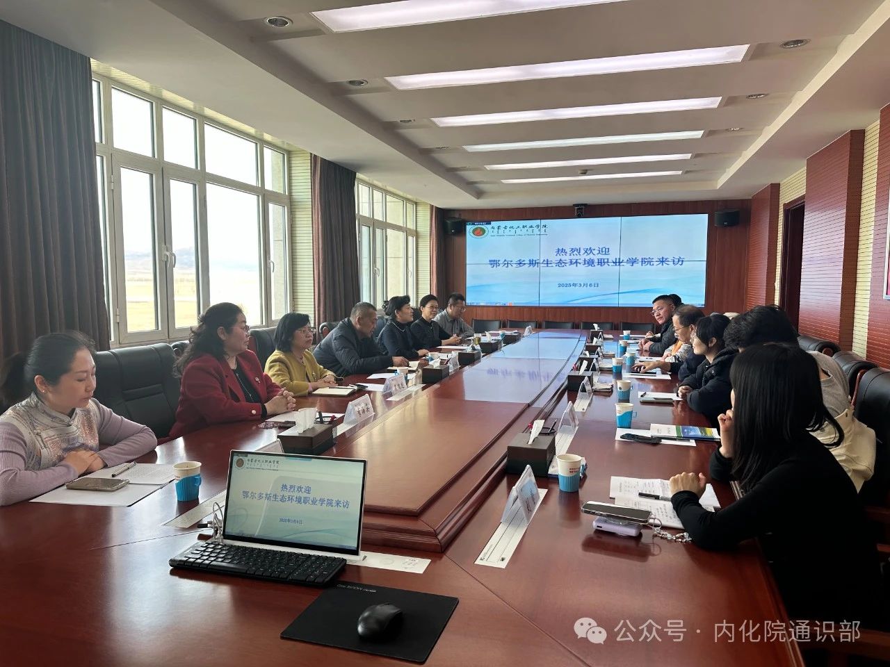 微信图片_20250411205107.jpg 微信图片_20250411205107.jpg