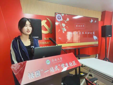 微信图片_20250411182237.png