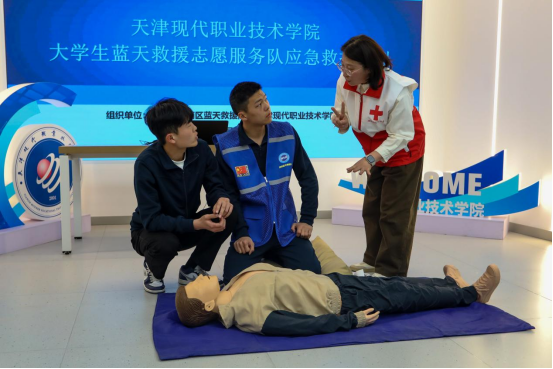 救护4.png