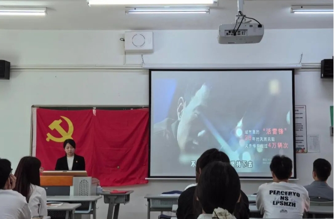 物流1.png