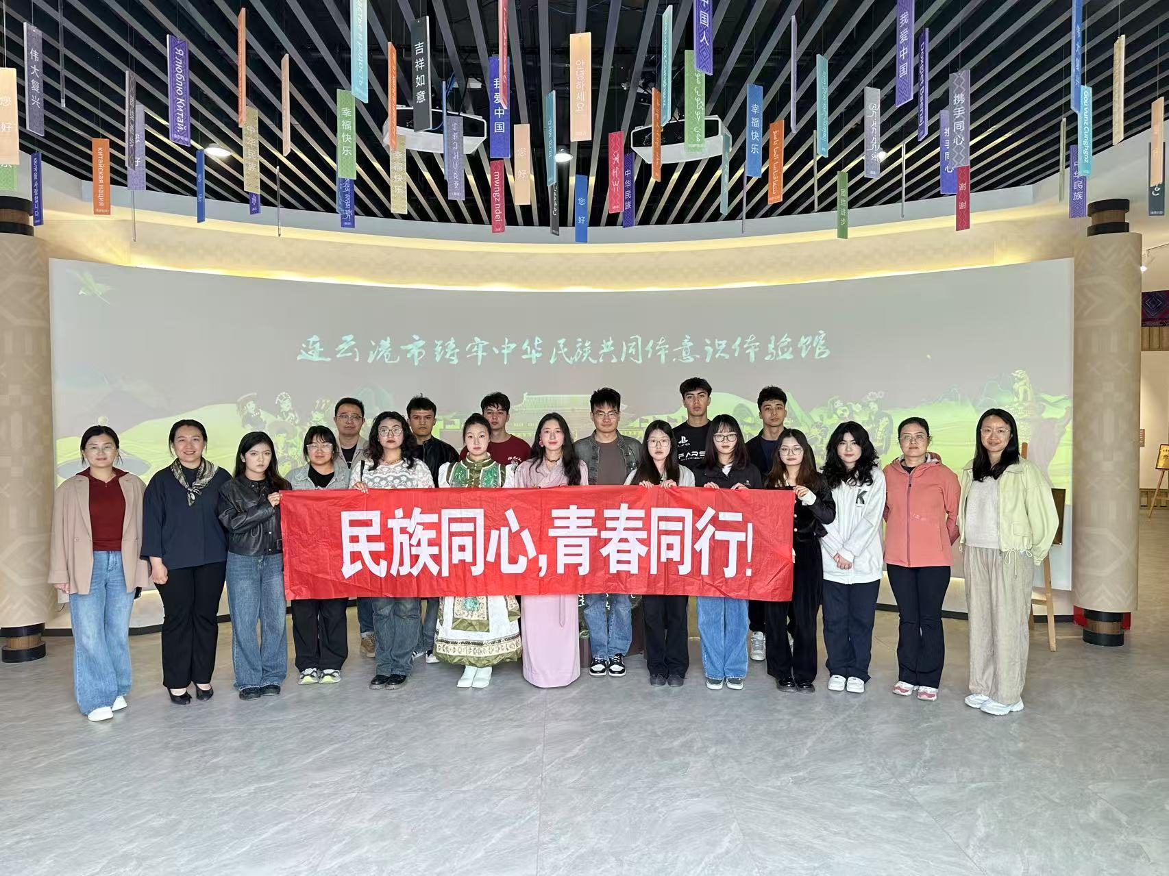 溯源民族根脉，共筑团结华章 (2).jpg