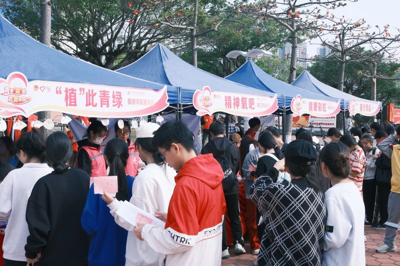 微信图片_20250411085345.jpg