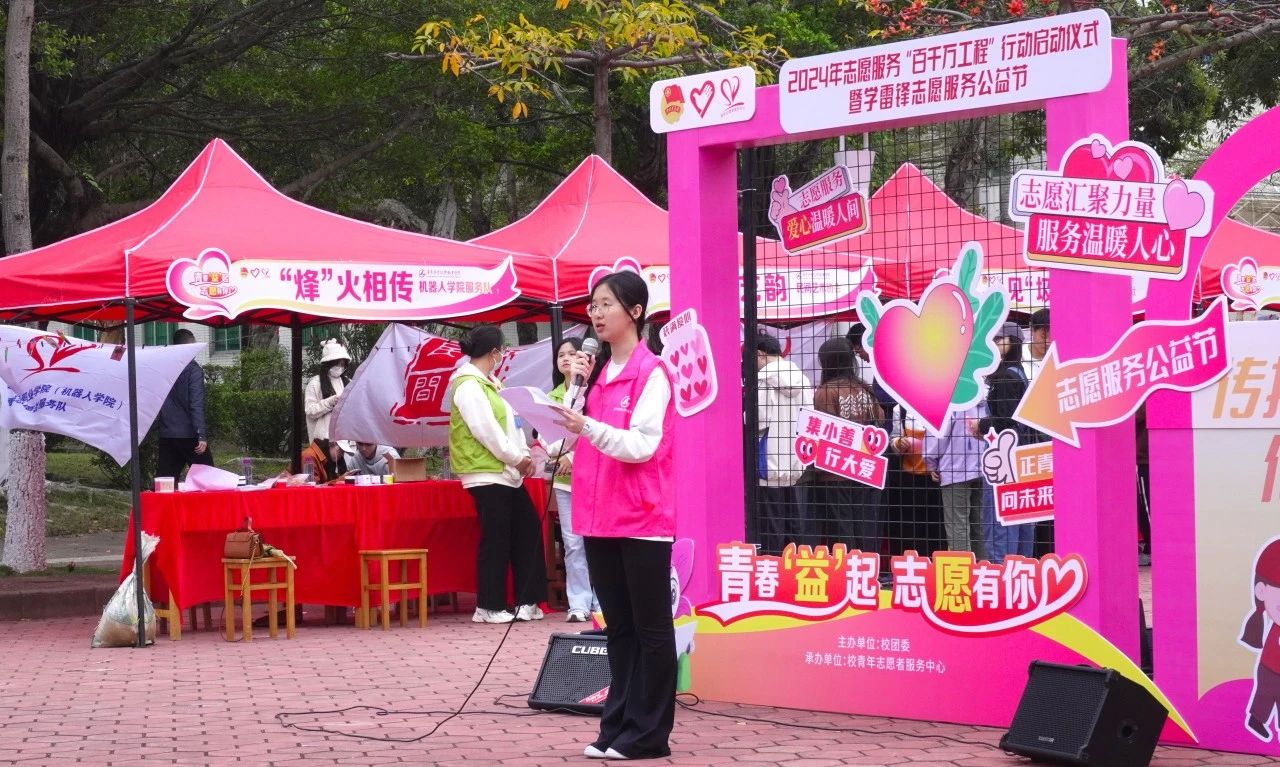 微信图片_20250411085404.jpg
