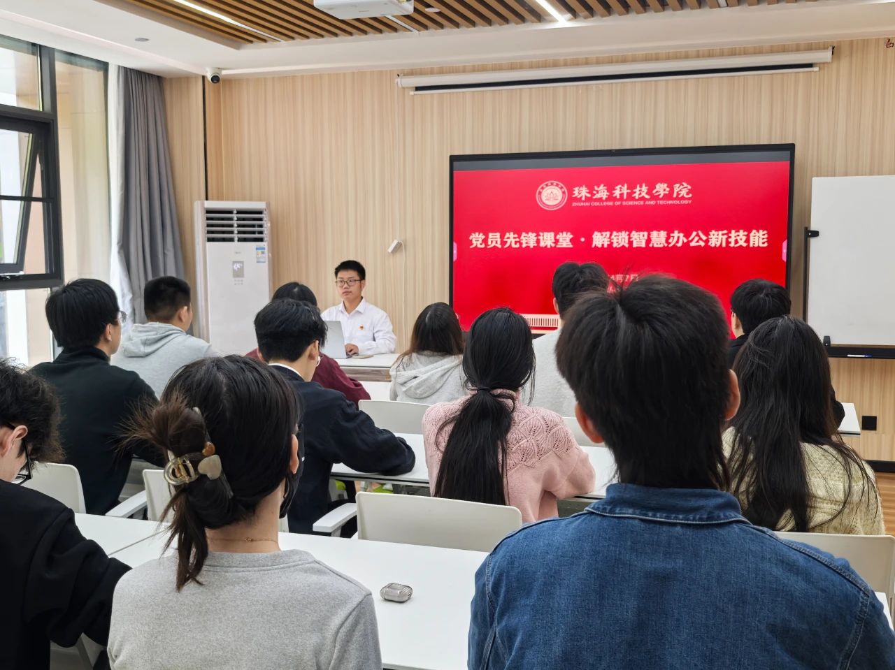 党建1.jpg