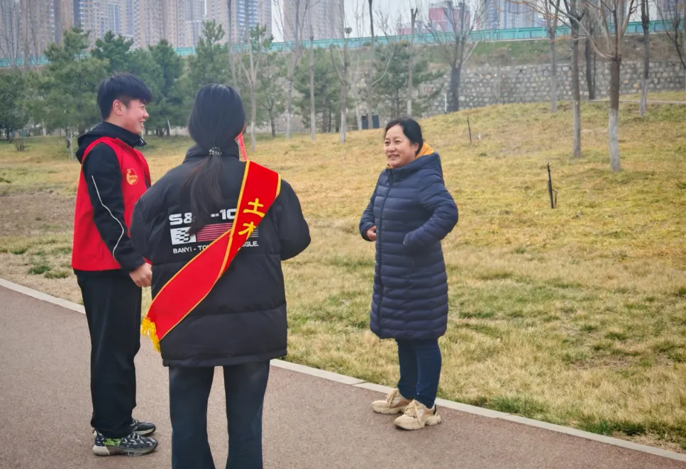 微信图片_2025-04-11_110823_851.png 微信图片_2025-04-11_110823_851.png