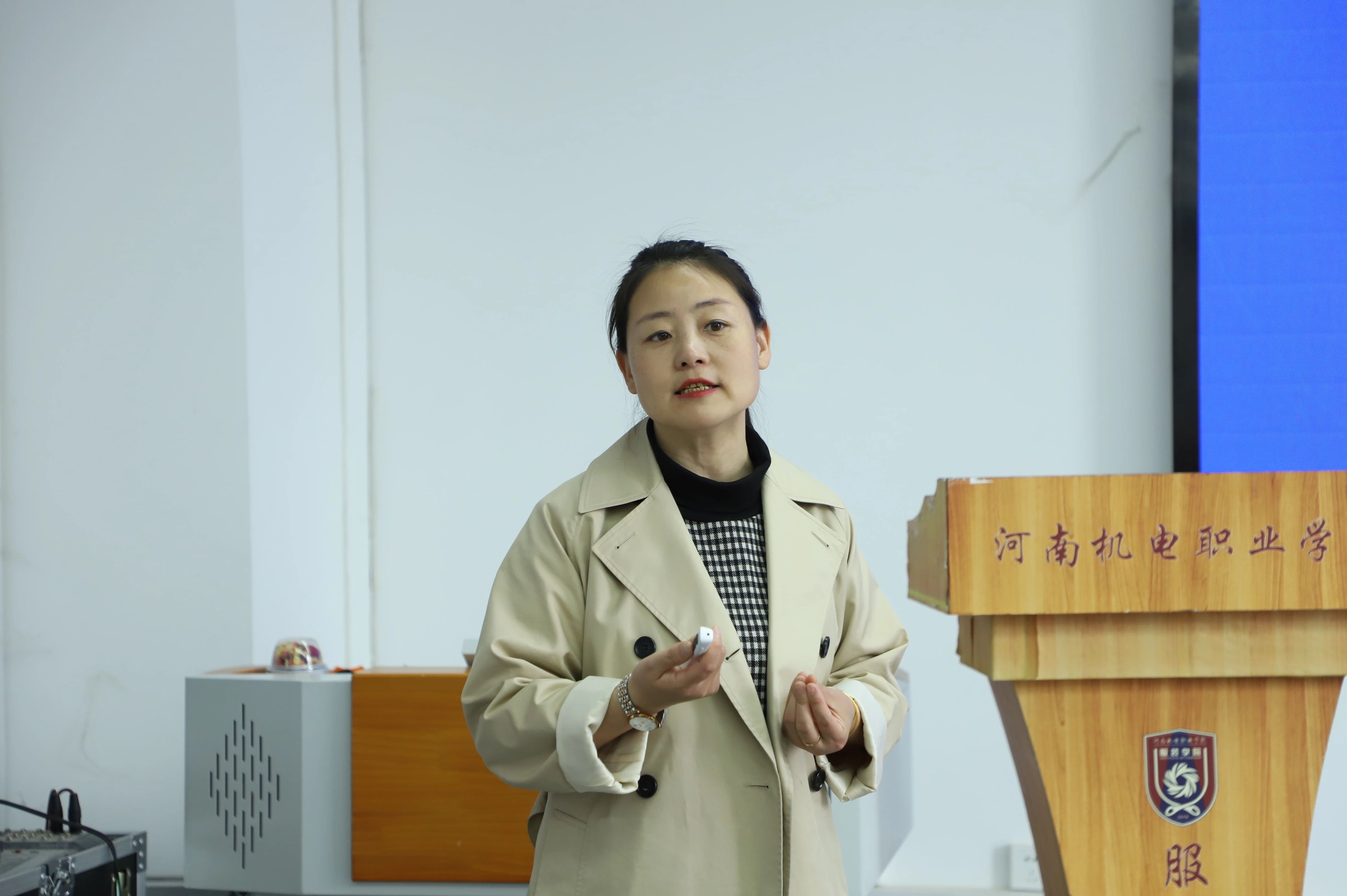 微信图片_20250411113641.jpg 微信图片_20250411113641.jpg